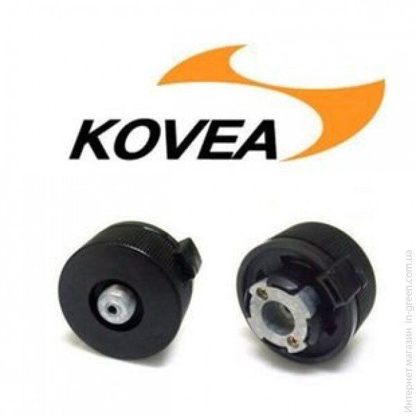 Переходник KOVEA ADAPTER KA-N9504 (8806372095994)