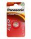 Батарейка Panasonic CR 1220 BLI 1 LITHIUM Фото 1 из 2