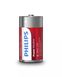 Батарейка Philips Power Alkaline (LR14P2B/10) лужна C(LR14) блістер Фото 2 з 2