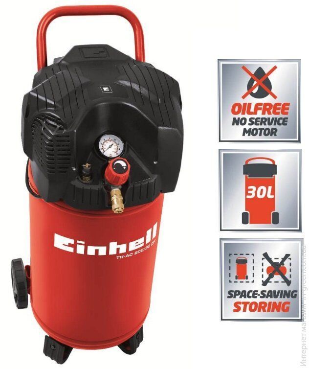 Компресор EINHELL TH-AC 200/30 OF