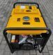 Генератор дизельный KAMA KDK7500CE3 Фото 3 из 9