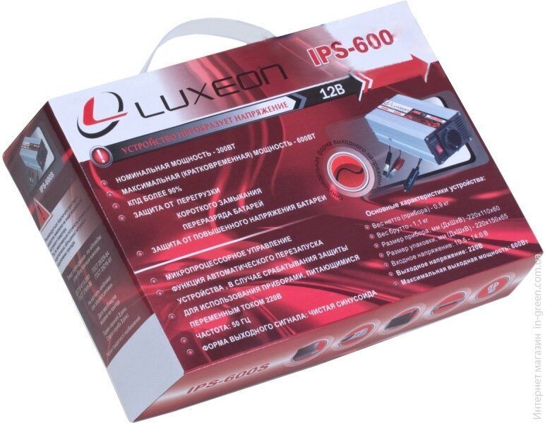 Инвертор LUXEON IPS-600S
