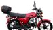 Мотоцикл FORTE ALFA красный Фото 3 из 3