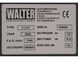 Гвинтовий компресор з ремінним приводом WALTER SK 5,5 SXP Фото 11 з 11