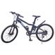 Электровелосипед EnerSol E26 Фото 1 з 3