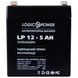 Аккумулятор кислотный LOGICPOWER LPM 12-5.0 AH Фото 6 из 10