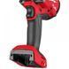 Гайковерт аккумуляторный бесщеточный MILWAUKEE M18 FHIW2F12-0X (4933492782) Фото 6 из 8