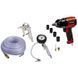 Набор пневмоинструментов Einhell (4020577) 10 шт