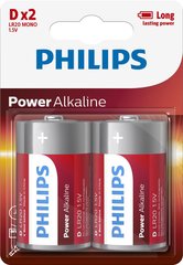 Батарейка Philips Power Alkaline (LR20P2B/10) щелочная DLR20) блистер