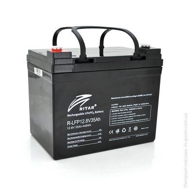 Аккумуляторная батарея RITAR LiFePO4 12,8V 35Ah Q1