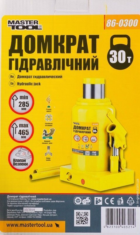 Домкрат MASTERTOOL 86-0300