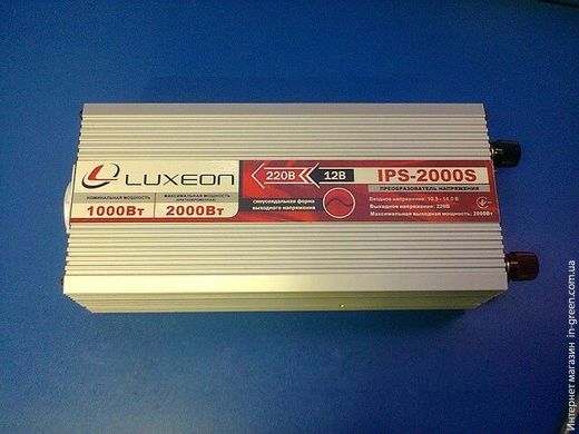 Інвертор LUXEON IPS-2000S