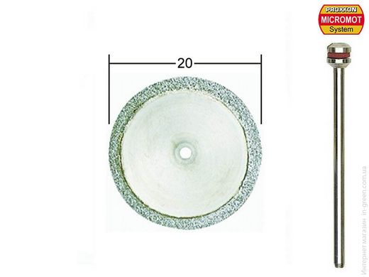 Алмазный диск PROXXON 28840