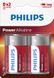 Батарейка Philips Power Alkaline (LR20P2B/10) щелочная DLR20) блистер Фото 1 из 2
