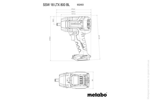 Акумуляторний ударний гайковерт METABO SSW 18 LTX 800 BL (602403840)