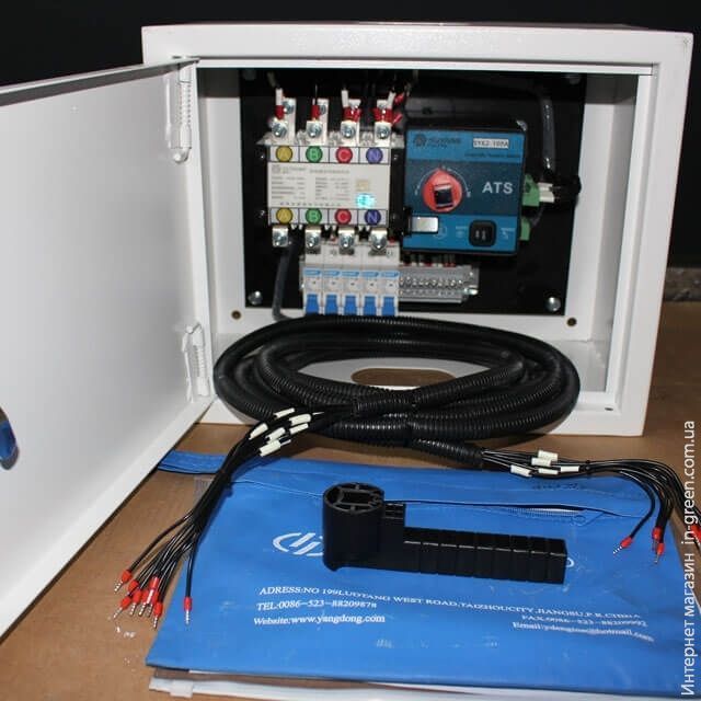 Дизельний генератор SENCI SC 33 YS + ATS