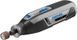 Гравер многофункциональный Dremel Lite 7760-15 (F0137760JA) Фото 2 из 7