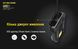 Зарядний пристрій універсальний Nitecore Digicharger UMS2 Фото 10 з 20