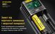 Зарядний пристрій універсальний Nitecore Digicharger UMS2 Фото 12 з 20