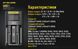 Зарядний пристрій універсальний Nitecore Digicharger UMS2 Фото 19 з 20