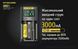 Зарядний пристрій універсальний Nitecore Digicharger UMS2 Фото 4 з 20