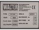 Гвинтовий компресор з ремінним приводом WALTER SK 7,5 SXP Фото 5 з 13