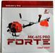 Мотокоса Forte MK-415 PRO (141233) Фото 9 из 9