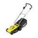 Аккумуляторная газонокосилка Karcher LMO 2-18 1.445-400.0 (без АКБ и ЗУ) Фото 1 из 10