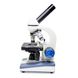 Микроскоп Optima Spectator 40x-400x + смартфон-Адаптер Фото 3 из 7