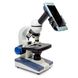 Микроскоп Optima Spectator 40x-400x + смартфон-Адаптер Фото 1 из 7