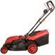 Газонокосарка електрична Vitals Master EZP 4218j Фото 2 з 13