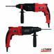 Перфоратор STARK RH-930 PROFI (140930010) Фото 6 з 7