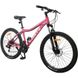 Велосипед жіночий FORTE VESTA (117114) алюм. рама 16", колеса 26", рожевий Фото 2 з 3