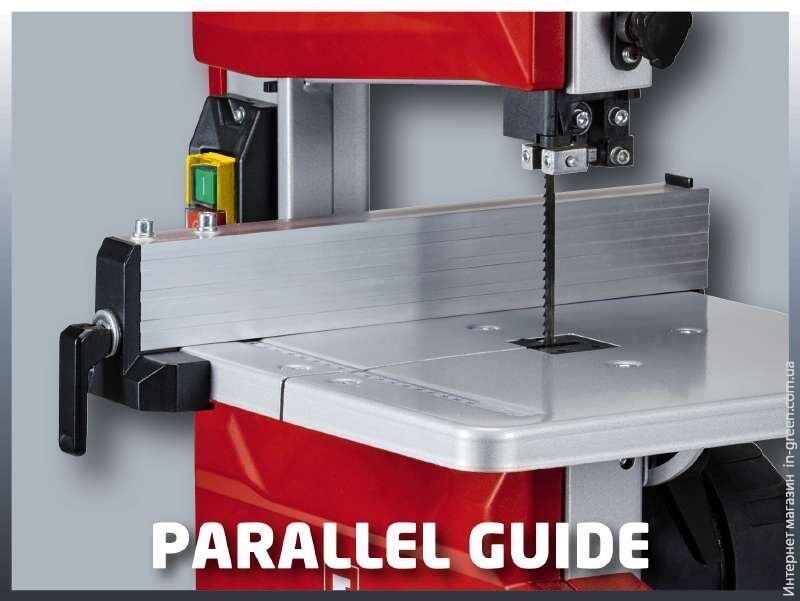 Стрічкова пила Einhell TC-SB 200/1