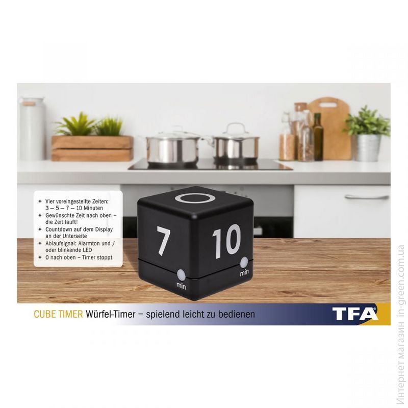 Таймер-куб цифровий TFA "CUBE-TIMER" (38204001)