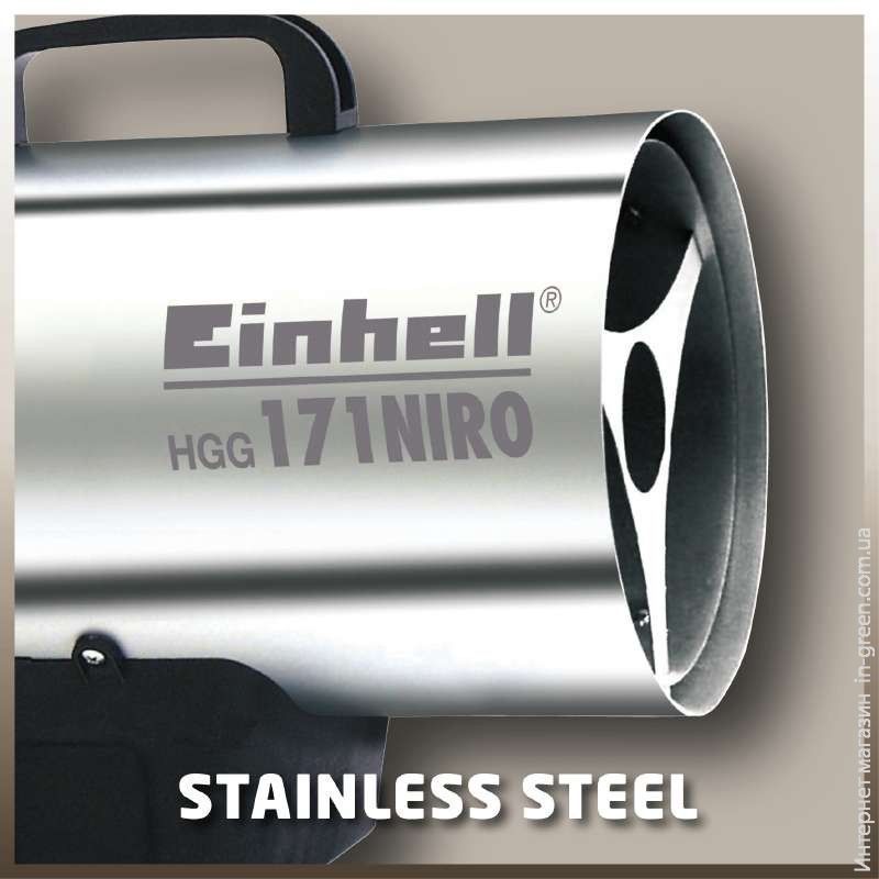 Теплова гармата EINHELL HGG 171 Niro