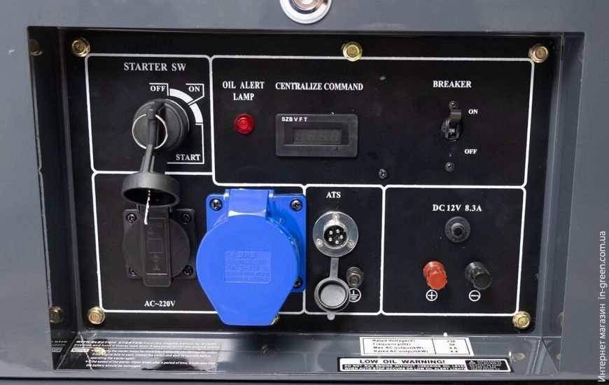 Дизельний генератор MATARI MDA7000SE
