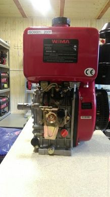 Двигун WEIMA WM188FBSE (R) (вал под шпонку)