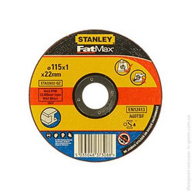 Круг абразивный отрезной STANLEY STA32632