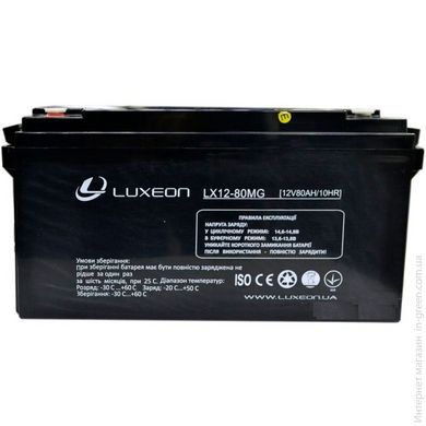 Акумулятор LUXEON LX12-80MG
