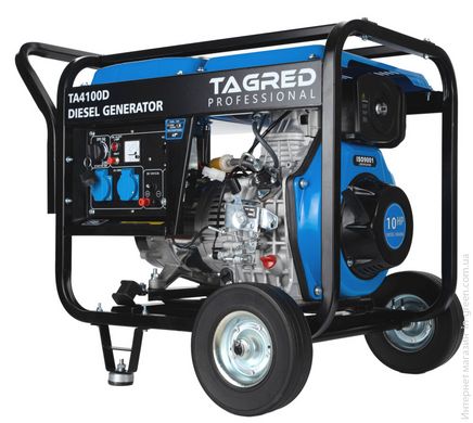 Дизельный генератор TAGRED TA4100D + газовая плитка Orcamp CK-505 и воронка в подарок