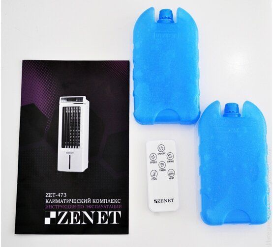 Климатический комплекс Zenet ZET-473