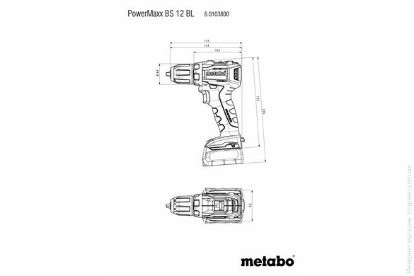 Акумуляторний дриль-шуруповерт METABO PowerMaxx BS 12 BL (601038890)