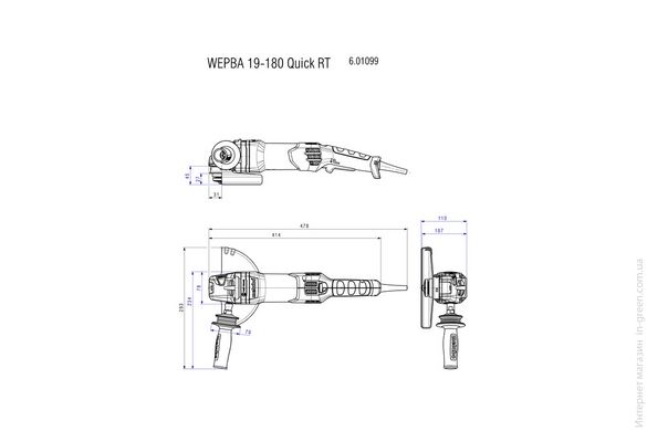 Угловая шлифовальная машина METABO WEPBA 19-180 Quick RT (601099000)