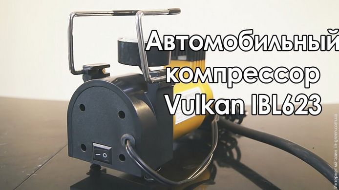 Автомобильний компресор Vulkan IBL623