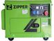 Дизельний генератор Zipper ZI-STE7500DSH + газова плитка Orcamp CK-505 + 4 газових картриджа 400 мл Фото 2 з 16