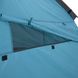 Палатка Uquip Speedy UV 50+ Blue/Grey Фото 7 из 8