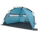 Палатка Uquip Speedy UV 50+ Blue/Grey Фото 3 из 8