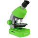 Мікроскоп BRESSER JUNIOR 40x-640x GREEN Фото 1 з 2