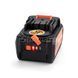 Акумулятор Sturmax CRM2004B Фото 5 з 6
